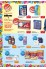 101 Drogerie