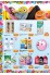 101 Drogerie