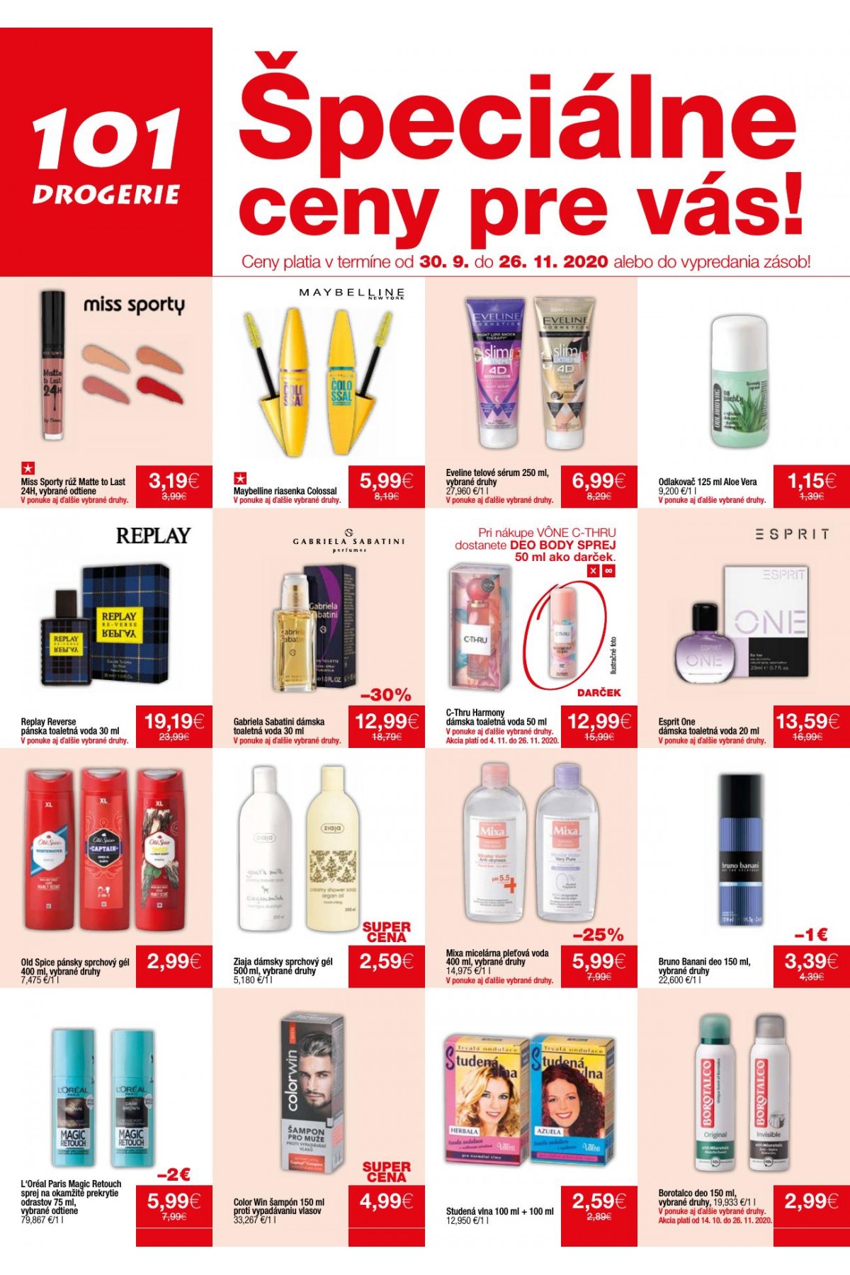 101 Drogerie