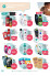 101 Drogerie