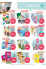 101 Drogerie