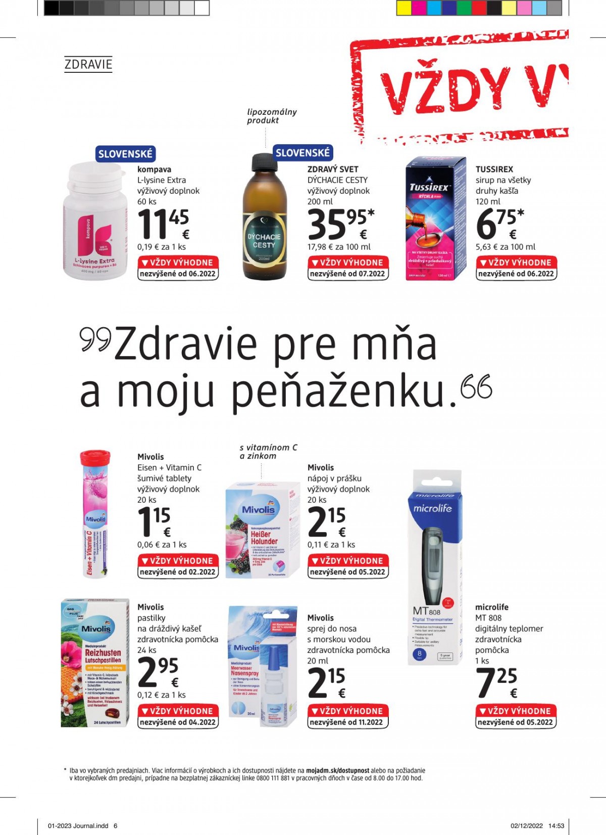 dm drogerie markt
