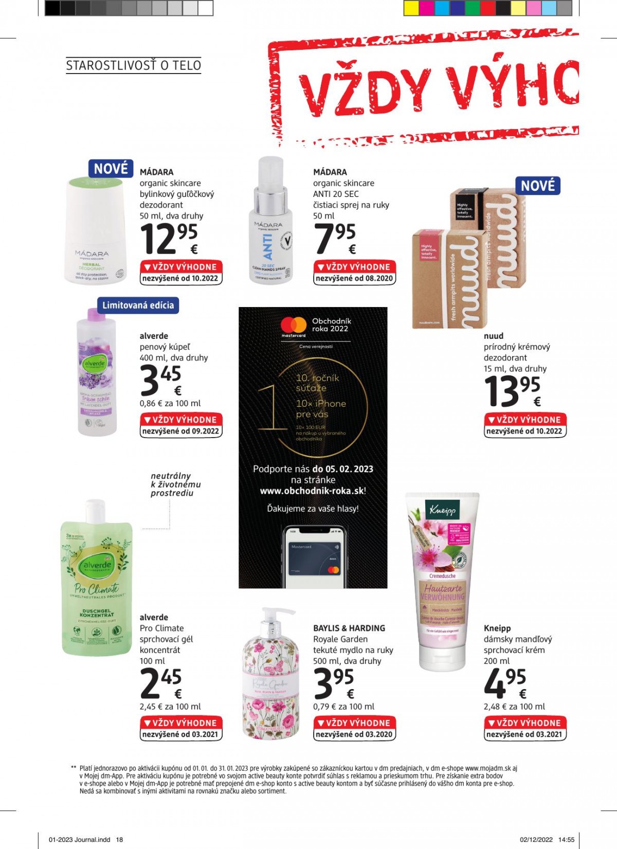 dm drogerie markt