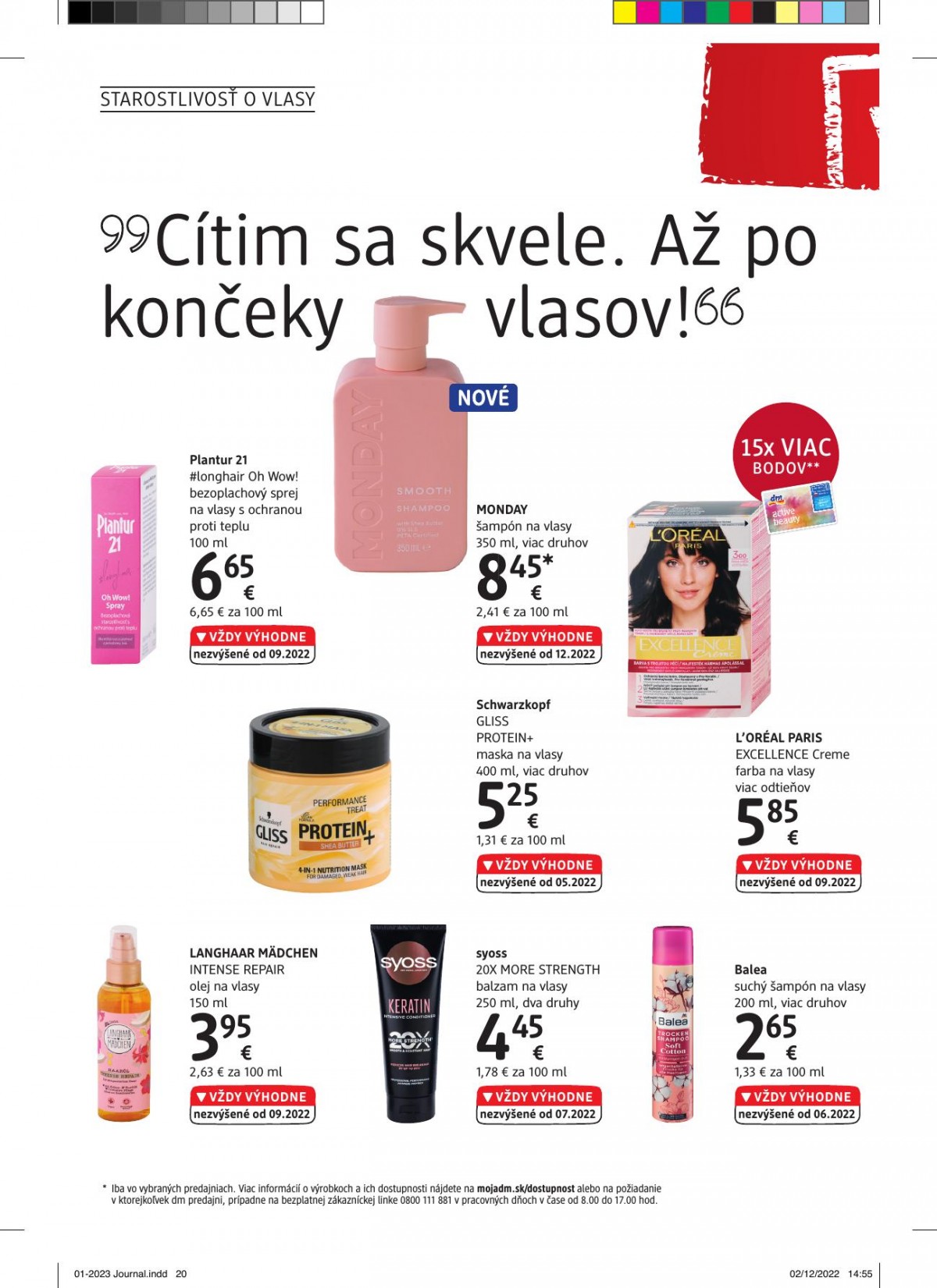 dm drogerie markt