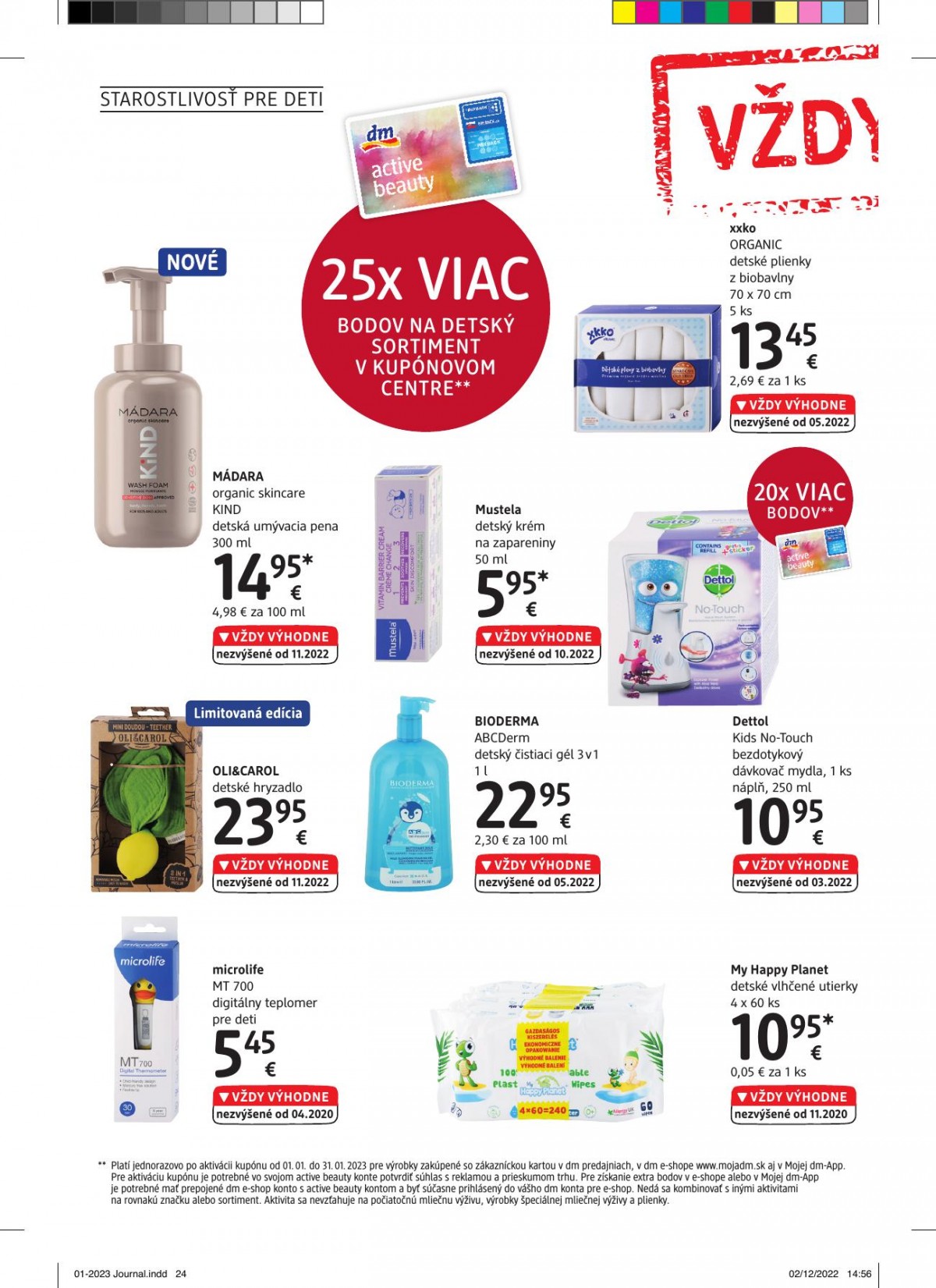 dm drogerie markt