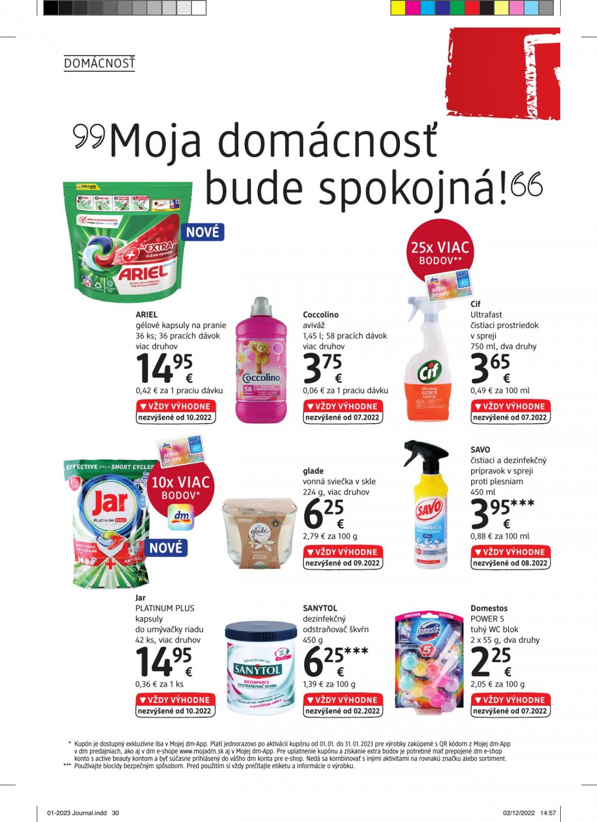 dm drogerie markt