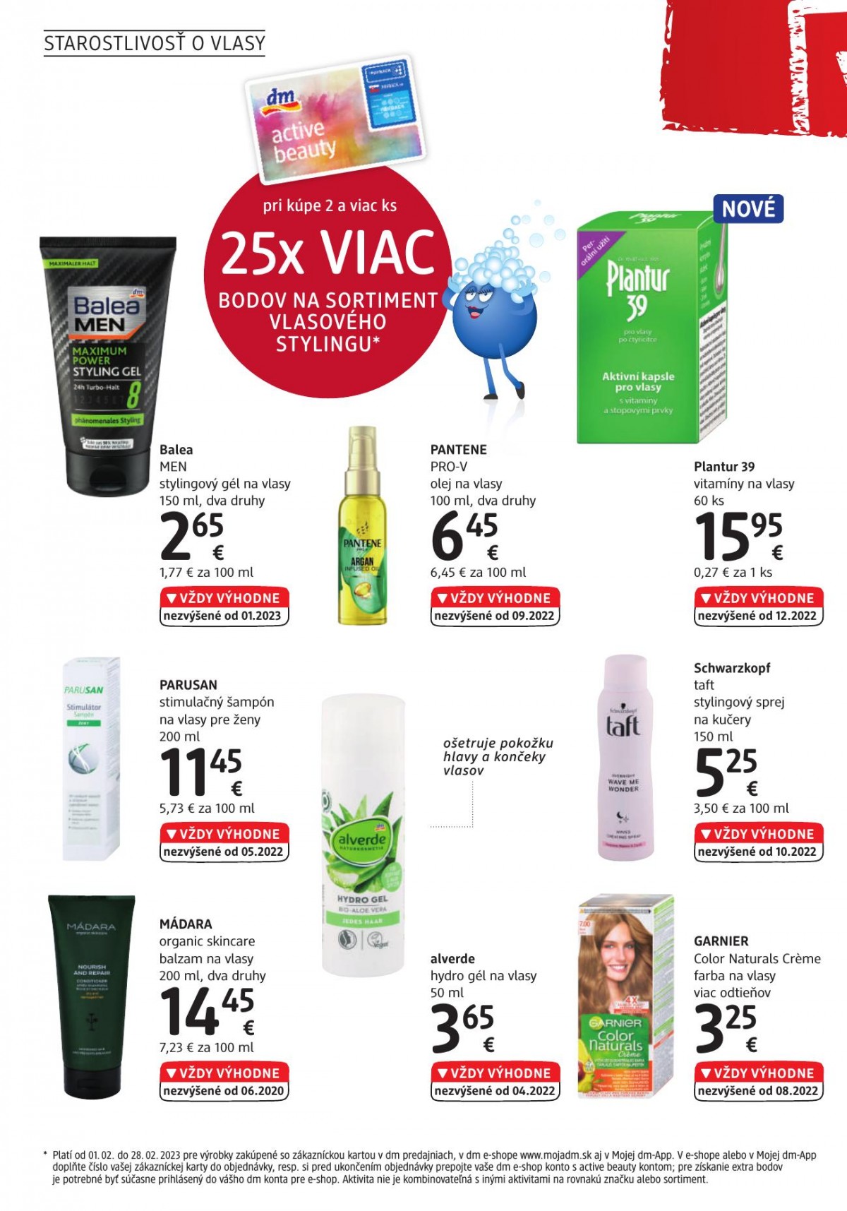 dm drogerie markt