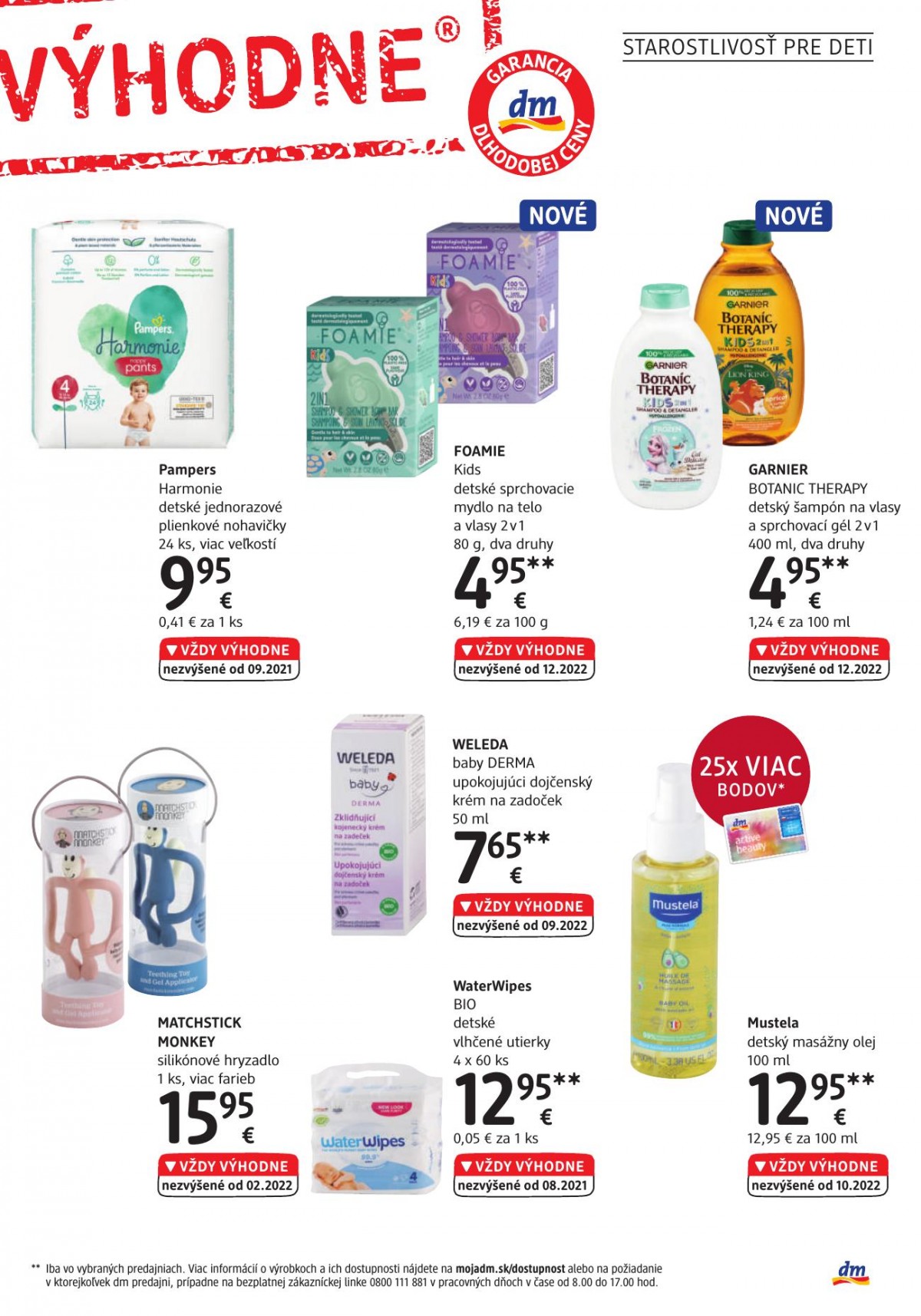 dm drogerie markt