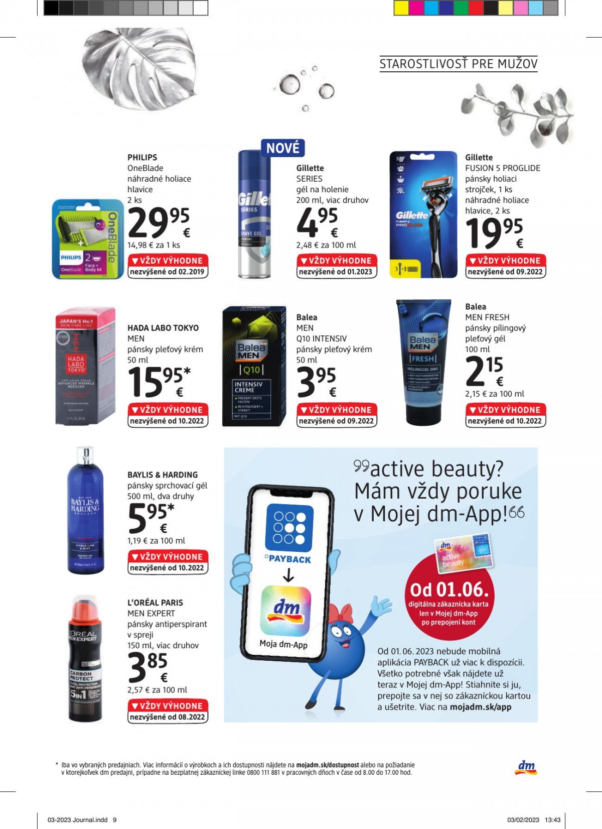 dm drogerie markt