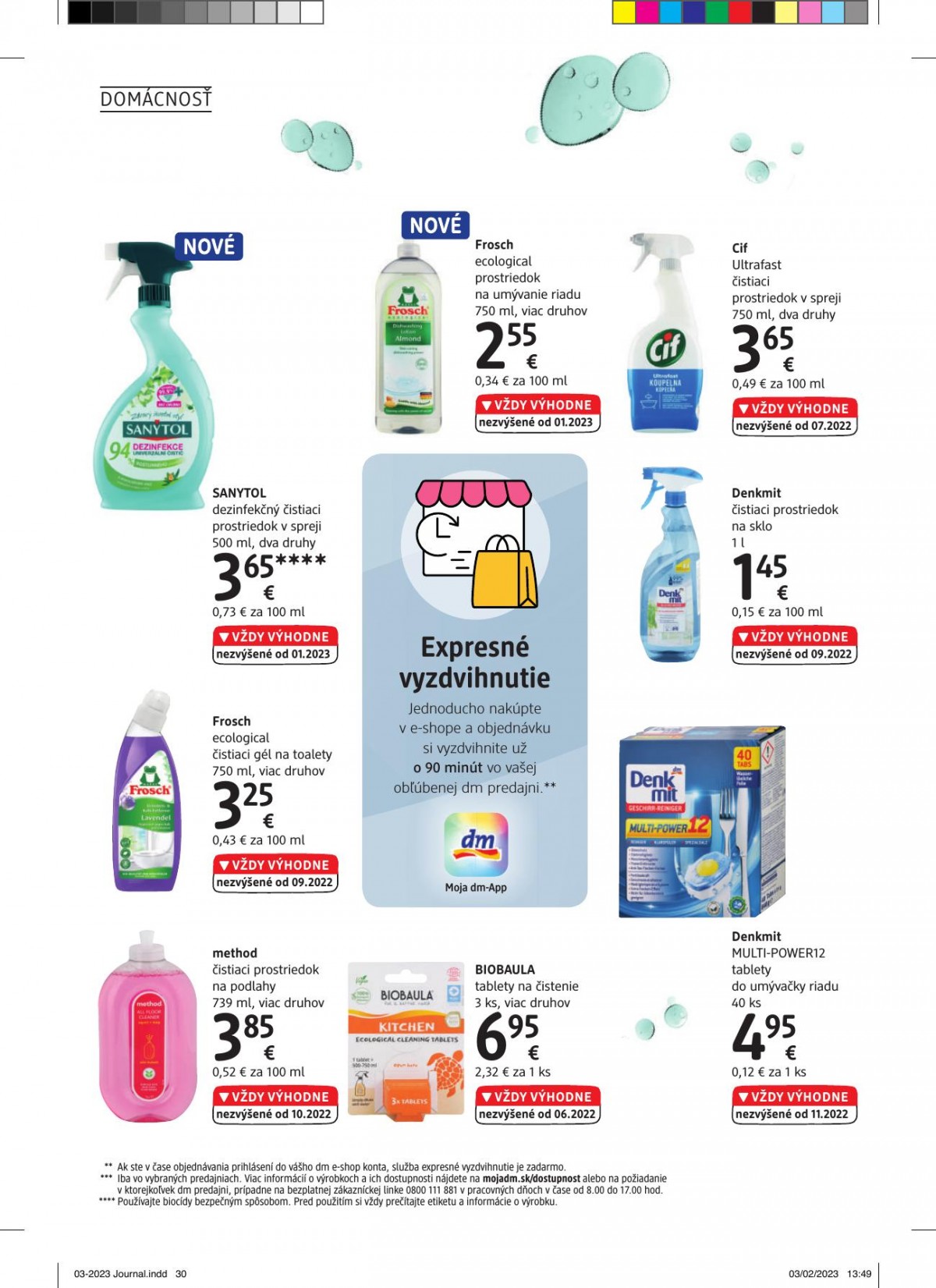 dm drogerie markt