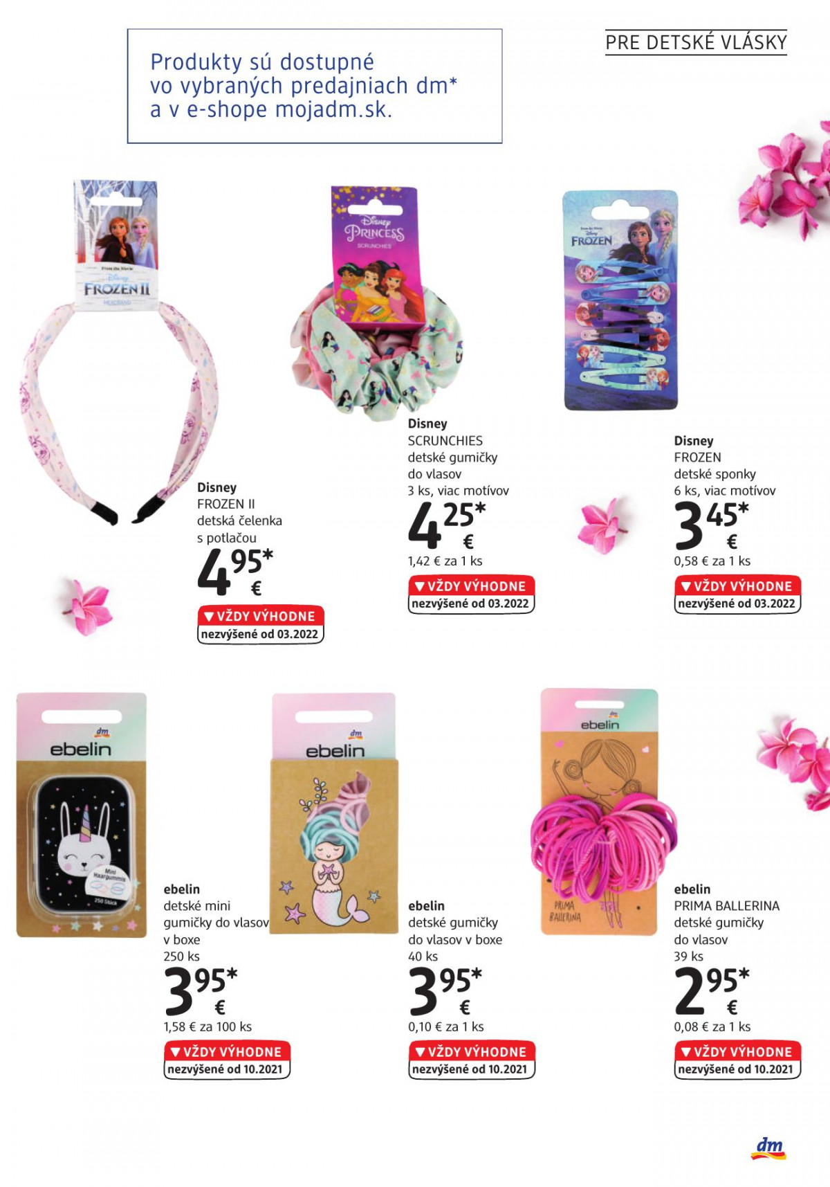 dm drogerie markt