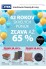 JYSK
