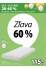 JYSK