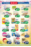 Milk Agro