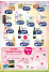 Milk Agro