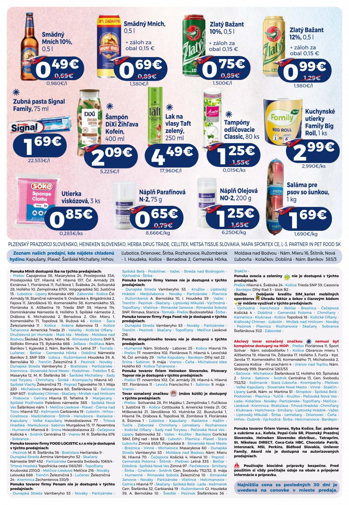 Milk Agro