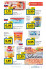 Tesco