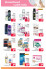 teta